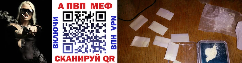 гидра сайт  Богучар  Альфа ПВП VHQ 