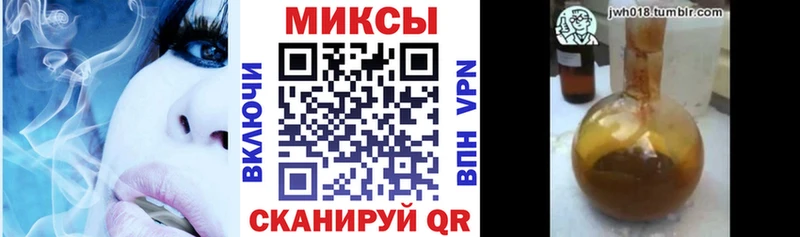 что такое наркотик  Богучар  БУТИРАТ жидкий экстази 