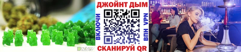 Cannafood конопля купить наркоту Богучар