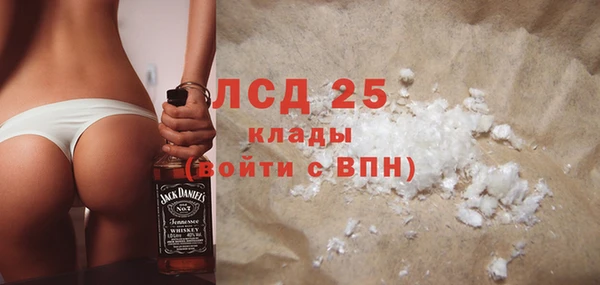 марихуана Алзамай