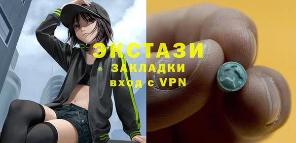 кокаин перу Алексин