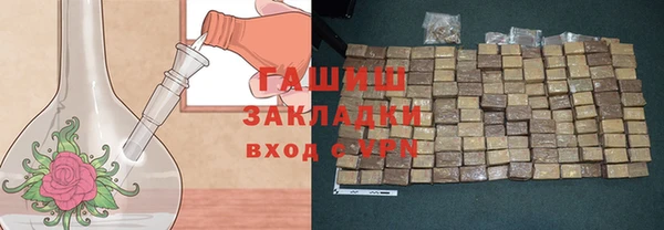 марихуана Алзамай