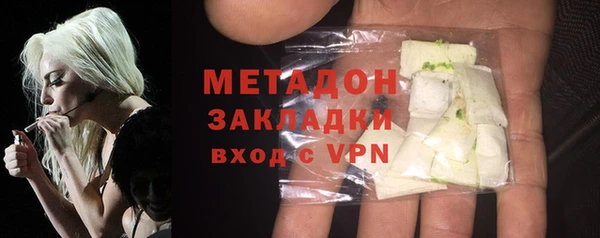 2c-b Сосновый Бор