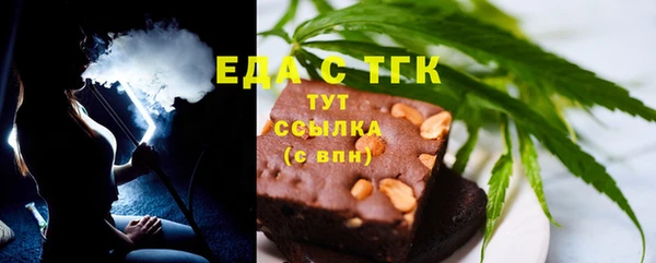 PSILOCYBIN Сосновка