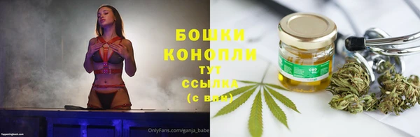 марихуана Алзамай