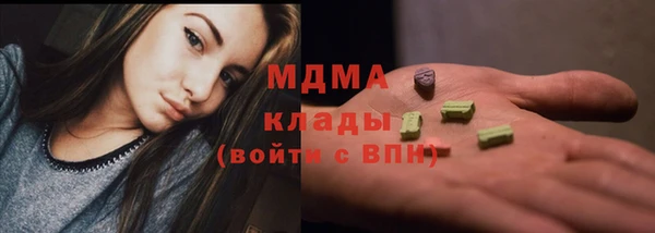 кокаин перу Алексин