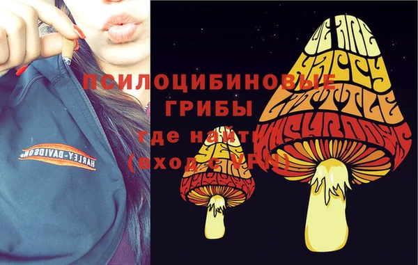 марихуана Алзамай