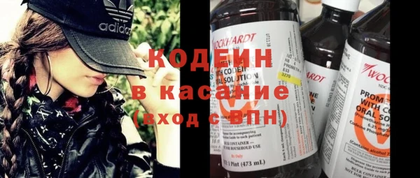 кокаин перу Алексин