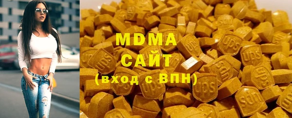 кокаин перу Алексин