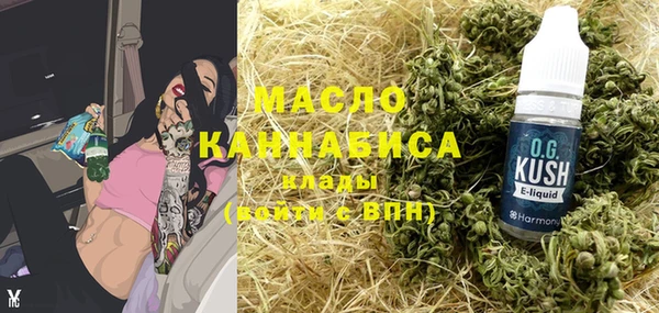 PSILOCYBIN Сосновка