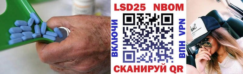 Лсд 25 экстази ecstasy даркнет сайт Богучар