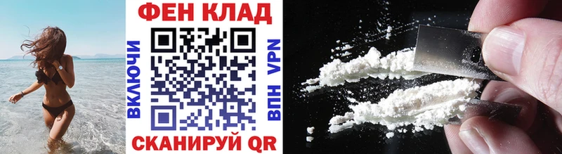 МЕТАМФЕТАМИН витя Богучар